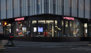 Screenshot 2023 02 16 at 5.10.33 PM 600x4281 1